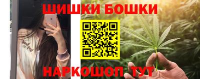 стафф Татарск
