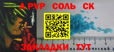 хмурый Тверь