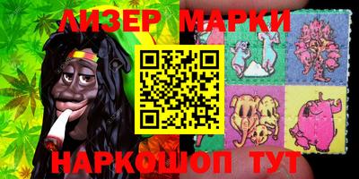 герыч Тара