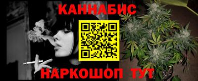 герыч Тара