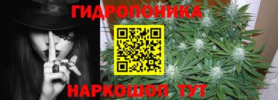 герыч Тара