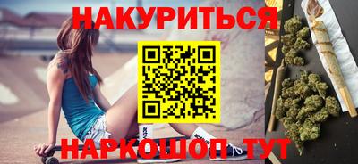 герыч Тара