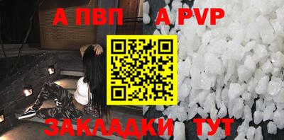 герыч Тара