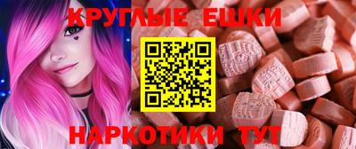стафф Татарск
