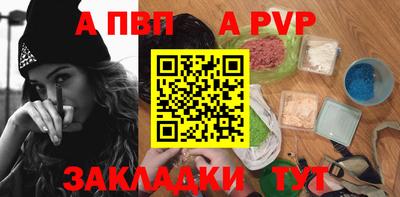 герыч Тара