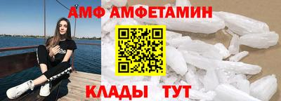 герыч Тара