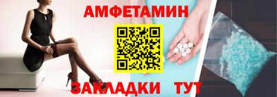 хмурый Тверь