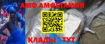 герыч Тара