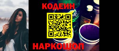 герыч Тара