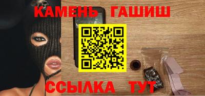 герыч Тара