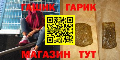 хмурый Тверь