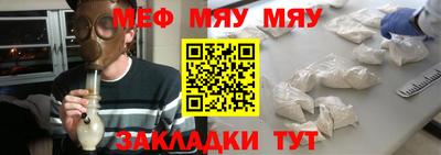 хмурый Тверь